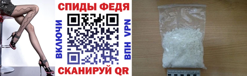 Амфетамин Розовый hydra онион Монино наркота