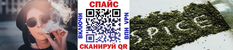 Бутират Butirat  где можно купить наркотик  Монино 