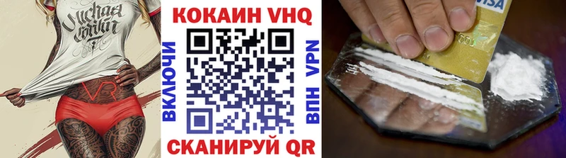 КОКАИН Боливия  Монино 