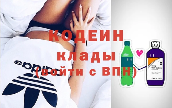 кристаллы Абдулино