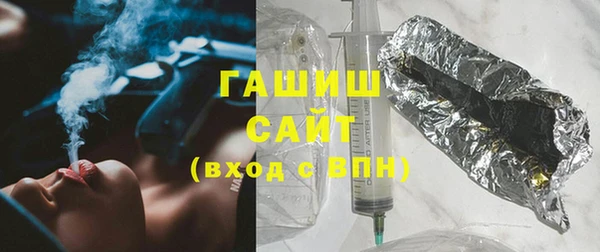 скорость mdpv Абинск