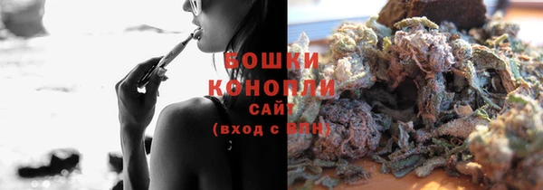 марки lsd Абаза