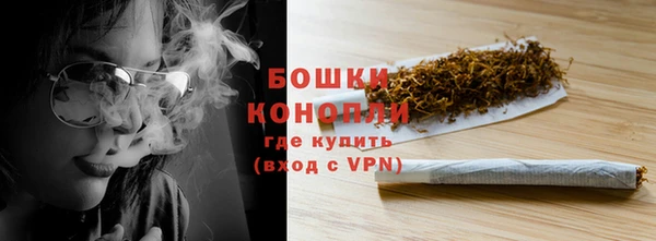 скорость mdpv Абинск
