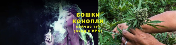 скорость mdpv Абинск