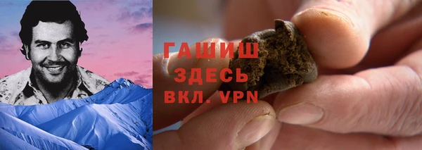 скорость mdpv Абинск