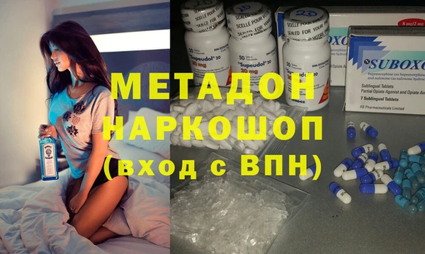 марки lsd Абаза