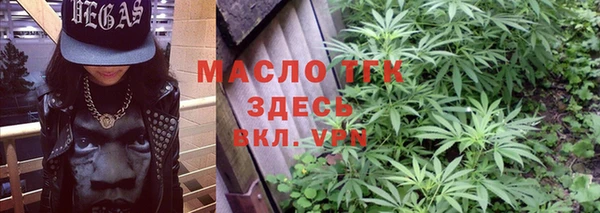 марки lsd Абаза