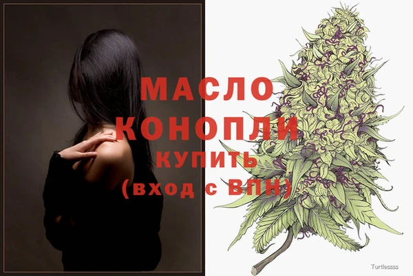 марки lsd Абаза