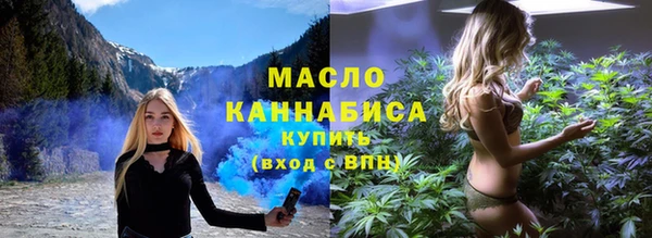 скорость mdpv Абинск