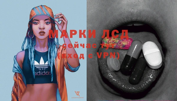 наркотики Нягань