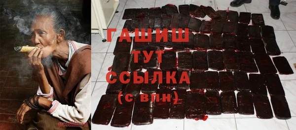 скорость mdpv Абинск